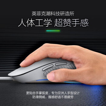 PB1P靜音有線鼠標游戲宏電競男usb辦公網吧臺式機電腦適用于惠普華碩筆記本 PB1P 六鍵游戲鼠標 經典黑